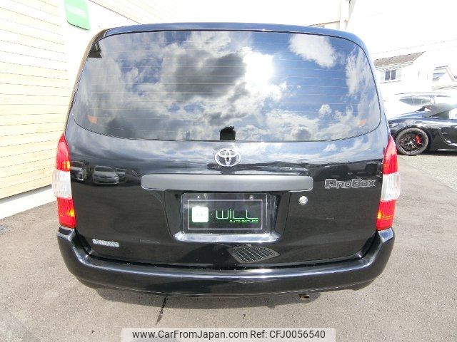 toyota probox-van 2015 -TOYOTA--Probox Van NSP160V--0005575---TOYOTA--Probox Van NSP160V--0005575- image 2