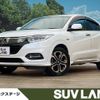 honda vezel 2019 CFJ1805372 image 1