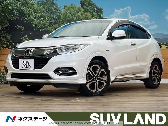 honda vezel 2019 CFJ1805372 image 1