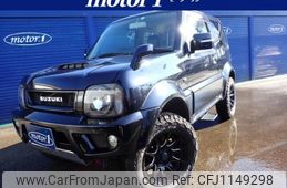 suzuki jimny-sierra 2016 quick_quick_ABA-JB43W_JB43W-582253