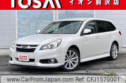 subaru legacy-touring-wagon 2013 CFJ1570001