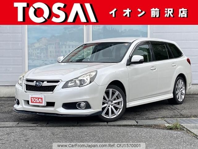 subaru legacy-touring-wagon 2013 CFJ1570001 image 1