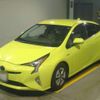 toyota prius 2016 -TOYOTA 【湘南 330ﾀ2472】--Prius DAA-ZVW51--ZVW51-8003450---TOYOTA 【湘南 330ﾀ2472】--Prius DAA-ZVW51--ZVW51-8003450- image 1