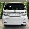 toyota vellfire 2013 -TOYOTA--Vellfire DBA-ANH20W--ANH20-8297836---TOYOTA--Vellfire DBA-ANH20W--ANH20-8297836- image 17