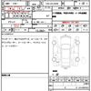 toyota land-cruiser 2016 CFJ1671957 image 6