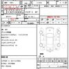 mazda rx-7 1998 quick_quick_E-FD3S_FD3S-420950 image 10