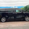 toyota alphard 2017 -TOYOTA--Alphard DBA-AGH30W--AGH30-0126410---TOYOTA--Alphard DBA-AGH30W--AGH30-0126410- image 16