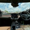volvo v60 2024 quick_quick_5AA-ZB420TM2_YV1ZWK8M8R2619529 image 16