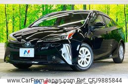 toyota prius 2022 -TOYOTA--Prius 6AA-ZVW51--ZVW51-6233318---TOYOTA--Prius 6AA-ZVW51--ZVW51-6233318-