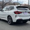 bmw x3 2023 -BMW--BMW X3 3BA-TY30--WBA86DP000N241149---BMW--BMW X3 3BA-TY30--WBA86DP000N241149- image 6