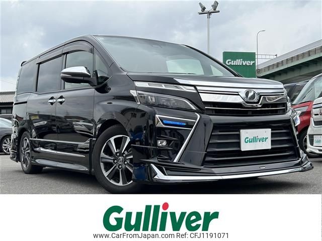 toyota voxy 2018 -TOYOTA--Voxy DBA-ZRR80W--ZRR80-0465362---TOYOTA--Voxy DBA-ZRR80W--ZRR80-0465362- image 1