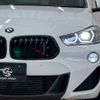 bmw x2 2020 quick_quick_3DA-YK20_WBAYK720105R54145 image 18