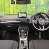mazda demio 2023 -MAZDA--MAZDA2 5BA-DJLFS--DJLFS-800809---MAZDA--MAZDA2 5BA-DJLFS--DJLFS-800809- image 2