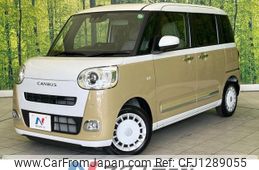 daihatsu move-canbus 2024 -DAIHATSU--Move Canbus 5BA-LA850S--LA850S-0076***---DAIHATSU--Move Canbus 5BA-LA850S--LA850S-0076***-