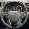 toyota vellfire 2016 -TOYOTA--Vellfire DBA-AGH30W--AGH30-0075133---TOYOTA--Vellfire DBA-AGH30W--AGH30-0075133- image 12