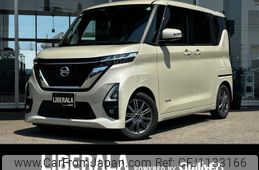 nissan roox 2021 -NISSAN--Roox DBA-B44A--B44A-0047633---NISSAN--Roox DBA-B44A--B44A-0047633-