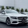 mercedes-benz c-class 2017 -MERCEDES-BENZ--Benz C Class RBA-205042C--WDD2050422R279696---MERCEDES-BENZ--Benz C Class RBA-205042C--WDD2050422R279696- image 8