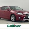 lexus ct 2017 -LEXUS--Lexus CT DAA-ZWA10--ZWA10-2301647---LEXUS--Lexus CT DAA-ZWA10--ZWA10-2301647- image 1