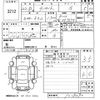 honda insight 2010 CFJ1722882 image 3