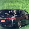 honda odyssey 2006 CFJ1766123 image 2