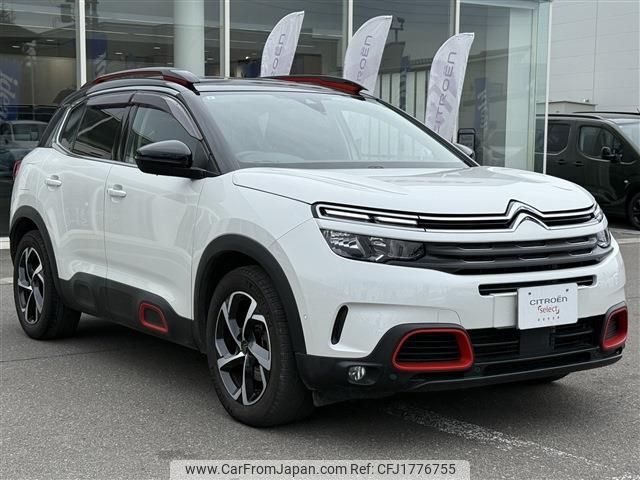 citroen c5 2019 CFJ1776755 image 2