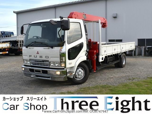 mitsubishi-fuso fighter 2005 quick_quick_FK71R_FK71RJ-775280 image 1