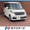 nissan dayz-roox 2019 -NISSAN--DAYZ Roox DBA-B21A--B21A-0567827---NISSAN--DAYZ Roox DBA-B21A--B21A-0567827- image 1