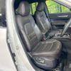 mazda cx-5 2020 -MAZDA--CX-5 3DA-KF2P--KF2P-450300---MAZDA--CX-5 3DA-KF2P--KF2P-450300- image 8