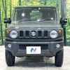 suzuki jimny 2022 -SUZUKI--Jimny 3BA-JB64W--JB64W-231900---SUZUKI--Jimny 3BA-JB64W--JB64W-231900- image 15