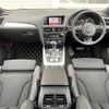 audi q5 2016 quick_quick_ABA-8RCNCF_WAUZZZ8R5GA056862 image 3