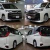 toyota noah 2022 -TOYOTA--Noah 6AA-ZWR90W--ZWR90-0005379---TOYOTA--Noah 6AA-ZWR90W--ZWR90-0005379- image 2