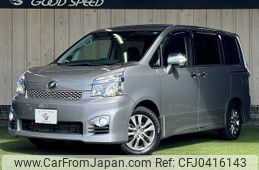 toyota voxy 2013 -TOYOTA--Voxy DBA-ZRR70W--ZRR70-0584268---TOYOTA--Voxy DBA-ZRR70W--ZRR70-0584268-