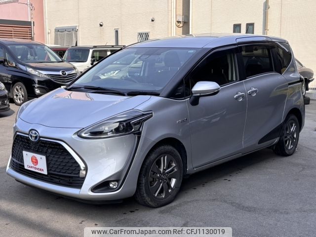 toyota sienta 2019 -TOYOTA--Sienta 6AA-NHP170G--NHP170-7184671---TOYOTA--Sienta 6AA-NHP170G--NHP170-7184671- image 1