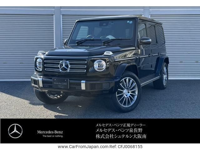 mercedes-benz g-class 2022 quick_quick_3DA-463350_W1N4633502X420556 image 1