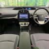 toyota prius 2016 -TOYOTA--Prius DAA-ZVW50--ZVW50-8012525---TOYOTA--Prius DAA-ZVW50--ZVW50-8012525- image 2