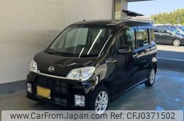 daihatsu tanto-exe 2011 -DAIHATSU 【京都 580ﾐ6804】--Tanto Exe L455S--0057101---DAIHATSU 【京都 580ﾐ6804】--Tanto Exe L455S--0057101-