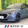 mazda demio 2020 -MAZDA--MAZDA2 6BA-DJLFS--DJLFS-727333---MAZDA--MAZDA2 6BA-DJLFS--DJLFS-727333- image 1