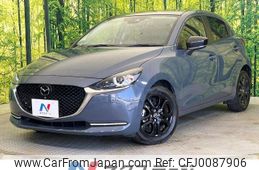 mazda demio 2020 -MAZDA--MAZDA2 6BA-DJLFS--DJLFS-727333---MAZDA--MAZDA2 6BA-DJLFS--DJLFS-727333-