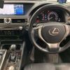 lexus gs 2014 -LEXUS 【函館 330ﾘ5656】--Lexus GS DBA-GRL15--GRL15-6000770---LEXUS 【函館 330ﾘ5656】--Lexus GS DBA-GRL15--GRL15-6000770- image 10