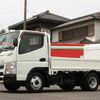 mitsubishi-fuso canter 2018 CFJ1478898 image 18