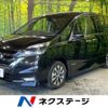 nissan serena 2018 -NISSAN--Serena DAA-GFC27--GFC27-097432---NISSAN--Serena DAA-GFC27--GFC27-097432- image 1