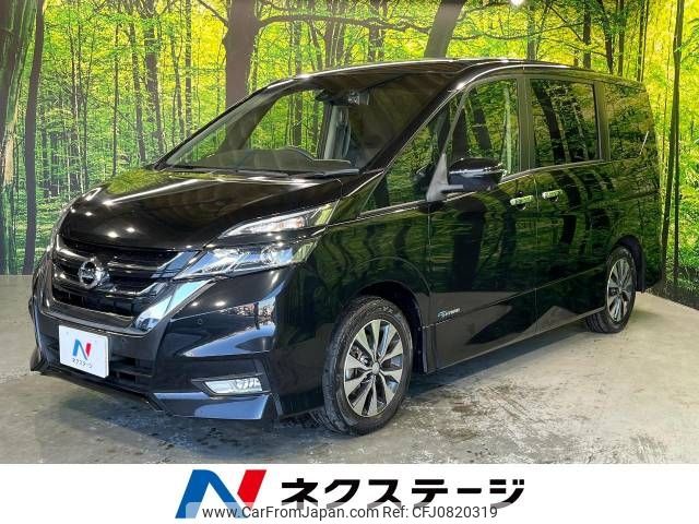 nissan serena 2018 -NISSAN--Serena DAA-GFC27--GFC27-097432---NISSAN--Serena DAA-GFC27--GFC27-097432- image 1