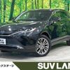 toyota harrier 2021 -TOYOTA--Harrier 6AA-AXUH80--AXUH80-0038495---TOYOTA--Harrier 6AA-AXUH80--AXUH80-0038495- image 1