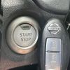 nissan note 2018 -NISSAN--Note DAA-HE12--HE12-223323---NISSAN--Note DAA-HE12--HE12-223323- image 7