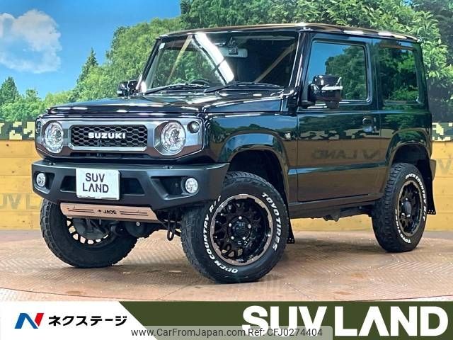 suzuki jimny 2021 -SUZUKI--Jimny 3BA-JB64W--JB64W-185251---SUZUKI--Jimny 3BA-JB64W--JB64W-185251- image 1