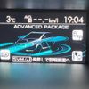 subaru wrx 2016 -SUBARU--WRX CBA-VAB--VAB-016085---SUBARU--WRX CBA-VAB--VAB-016085- image 3