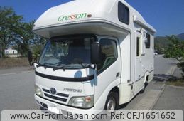 toyota camroad 2008 CFJ1651652