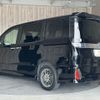 toyota voxy 2017 -TOYOTA--Voxy 6AA-ZWR80W--ZWR80-0261439---TOYOTA--Voxy 6AA-ZWR80W--ZWR80-0261439- image 24