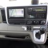 mitsubishi-fuso canter 2020 CFJ1657676 image 14