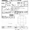 toyota 86 2022 -TOYOTA--86 ZN8-018874---TOYOTA--86 ZN8-018874- image 3